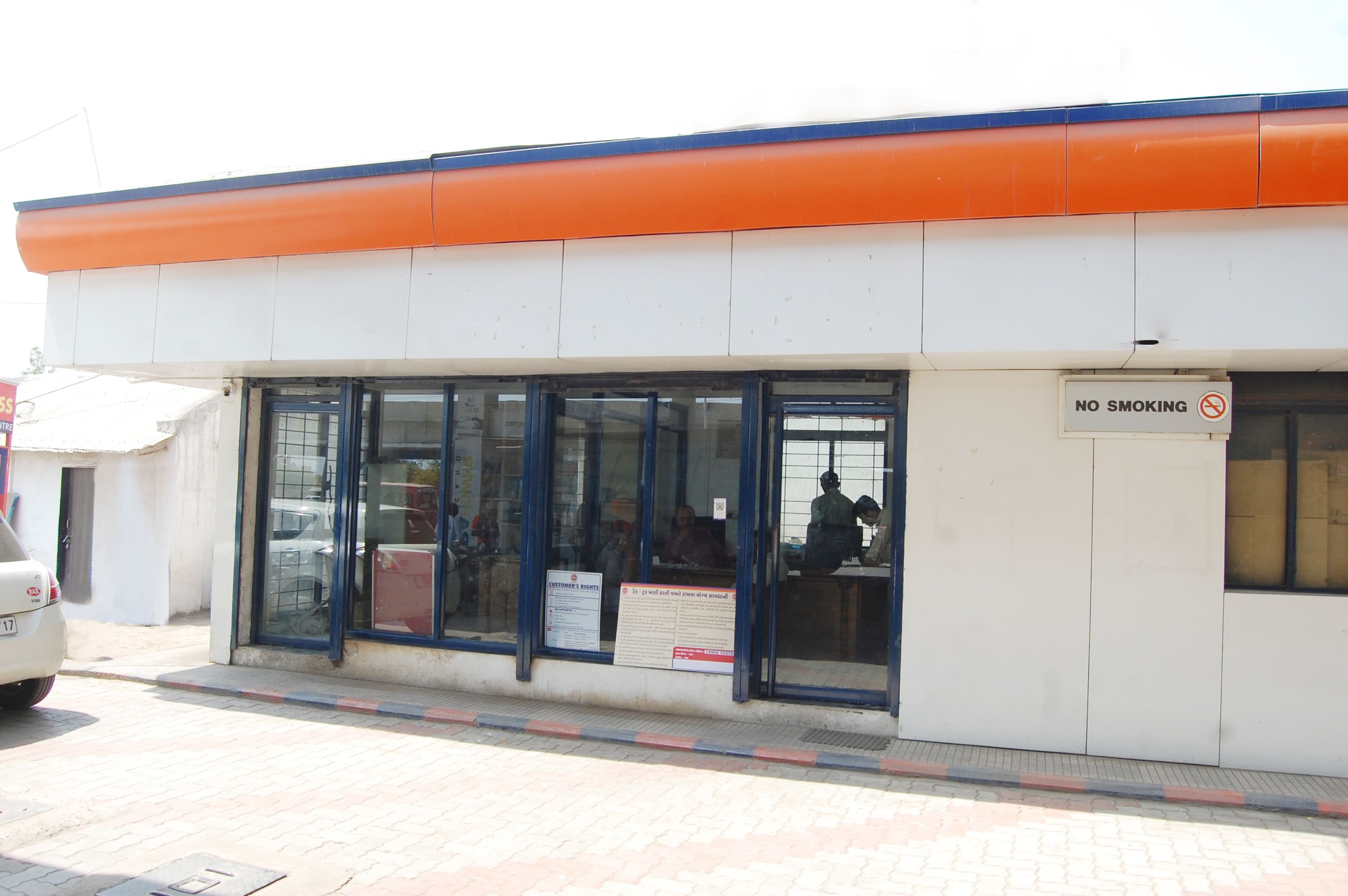 IndianOil - Sayla, Amreli